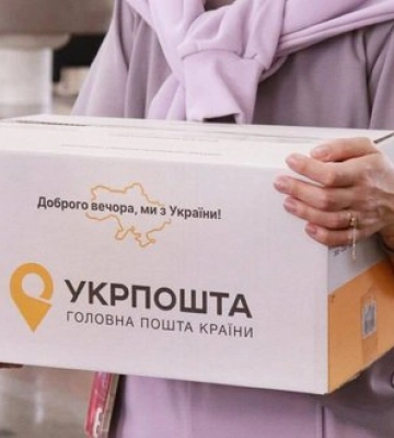 Вибух у київському відділенні "Укрпошти": виявлено ще одну небезпечну посилку