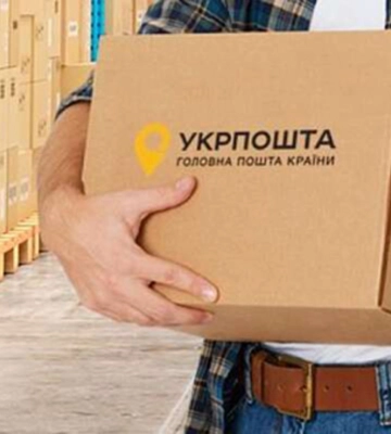 У Києві на пошті вибухнула посилка