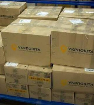 Опасная посылка была не одна: в Укрпочте прокомментировали взрыв в Киеве