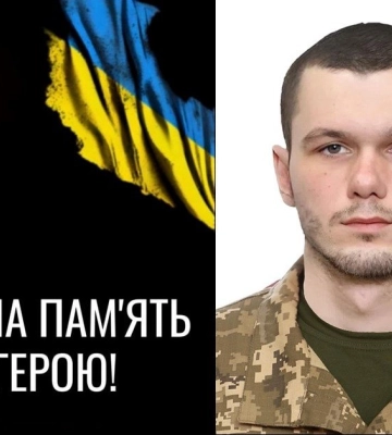 «На щиті» повертається нацгвардієць з Рівненщини