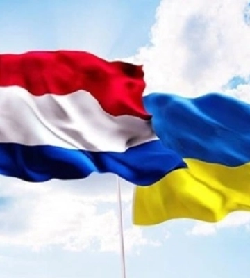Нидерланды профинансируют кибербезопасность Украины по британской программе