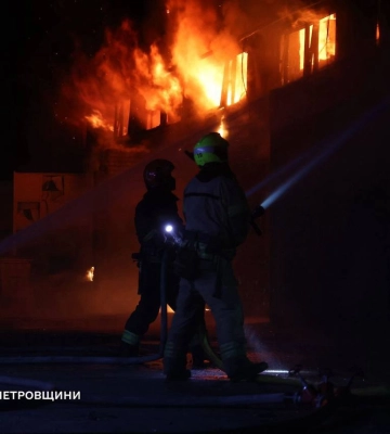 Вночі росіяни атакували обласний центр та райони Дніпропетровщини