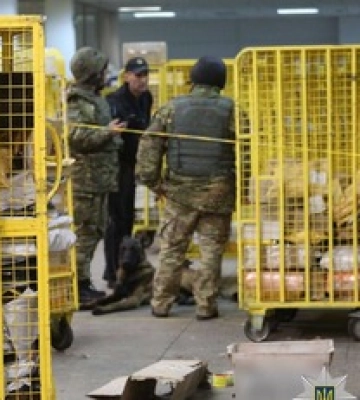 Полиция задержала мужчину, причастного к взрыву на «Укрпочте»