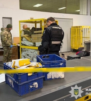 Задержан причастный к взрыву на Укрпочте в Киеве