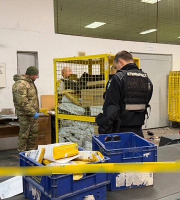 Затримано чоловіка, причетного до вибуху в сортувальному центрі "Укрпошти" у Києві