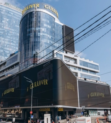 ТРЦ Gulliver у Києві закрили: що відомо
