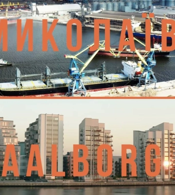 Миколаїв — герой першого епізоду нового сезону проєкту «ДНК Міста. Партнерства»