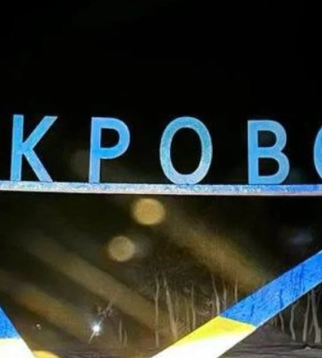 Российские оккупанты продвинулись в Покровске, - DeepState