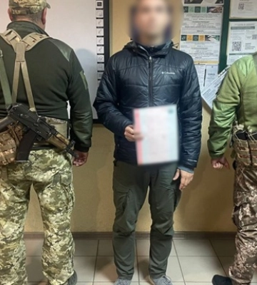 Мешканець Харківщини намагався виїхати за кордон із підробленим свідоцтвом багатодітного батька