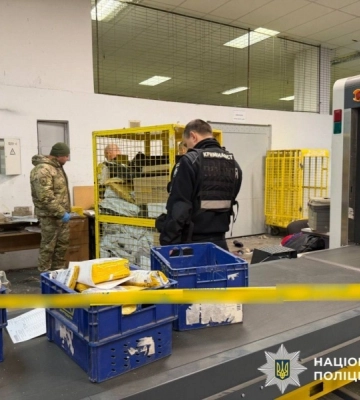 Взрыв на "Укрпочте" в Киеве: полиция задержала подозреваемого