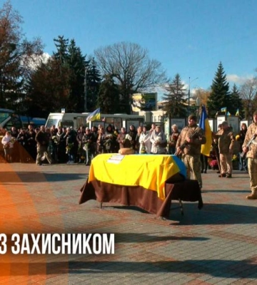 На Донеччині загинув хоробрий волинянин
