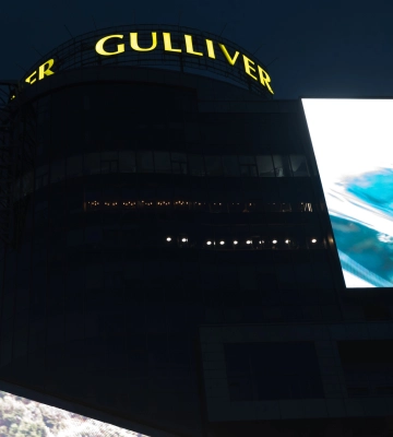 Київський хмарочос Gulliver тимчасово закрили