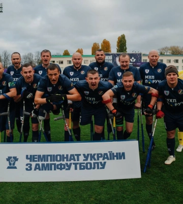 Черкаська ампфутбольна команда виграла перший в історії всеукраїнського турніру (ВІДЕО)