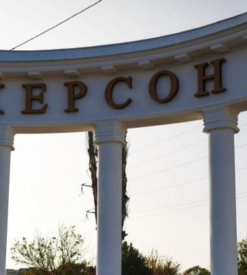 Восемь человек ранены вследствие российских атак на Херсонщине