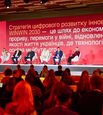 Нацстратегію довголіття оголошено на AM Summit 2025 у Києві