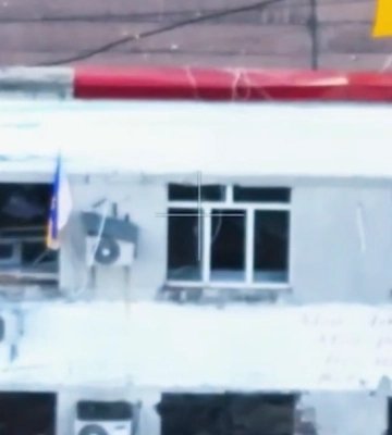 Штурмовики &quot;Скалы&quot; подняли флаг на горсовете Покровска. Здание под контролем ВСУ – видео