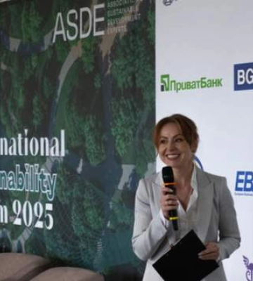 Международный форум по устойчивому развитию во Львове собрал более 2000 участников Международный форум по устойчивому развитию во Львове собрал более 2000 участников