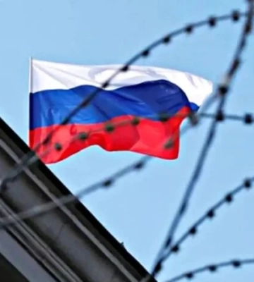 Запобіжний захід Труханову, нові санкції проти РФ. Головне за 31 жовтня