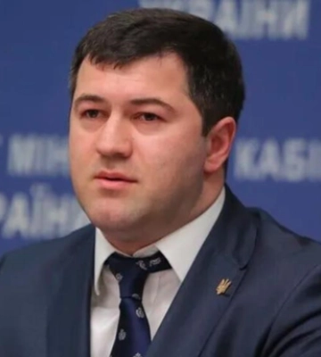 Суд вынес приговор экс-главе ГФС Роману Насирову