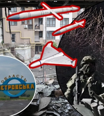 Росіяни атакували Нікополь: троє людей загинули