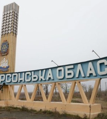 На Херсонщині за добу через російські обстріли загинули 4 людини, ще 26 поранені