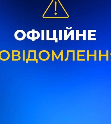 В Донецкой области в результате обстрела ремонтной бригады ранения получили 12 человек – Минэнерго
