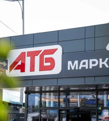 "АТБ" спростувала чутки про вихід з Херсона: чому не працюють окремі магазини