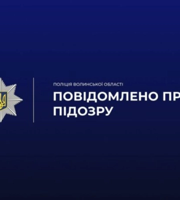 У Херсоні повідомлено про підозру винуватцю ДТП, в якій загинула жінка та травмувалися водій, молодик і дівчина
