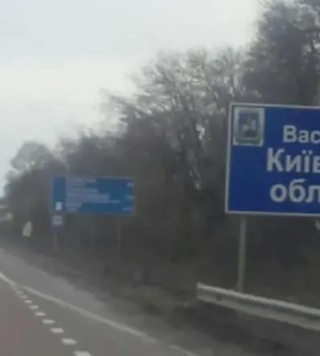 Число пострадавших в результате массированной гибридной атаки на Киев возросло до 11 – Кличко