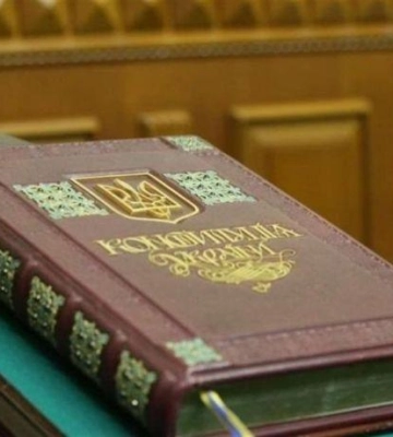 Конституцію України вперше переклали жестовою мовою