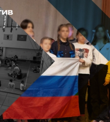 На тимчасово окупованій Луганщині росіяни впроваджують радянський проєкт для дітей