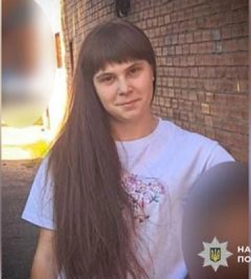 Поліція Полтавщини розшукує 15-річну Анну Галілей