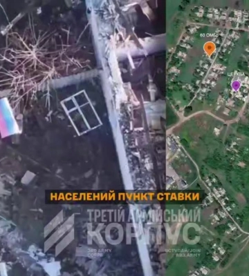 За сутки в Донецкой области ранен один человек при обстреле