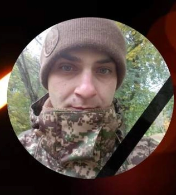 Защищал украинскую землю от врага: в Донецкой области погиб воин Назарий Гарасимчук
