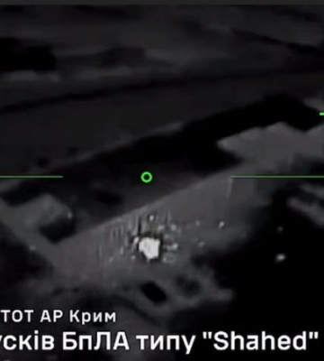 ССО уразили пусковий район БпЛА "Shahed" біля мису Чауда на ТОТ Криму