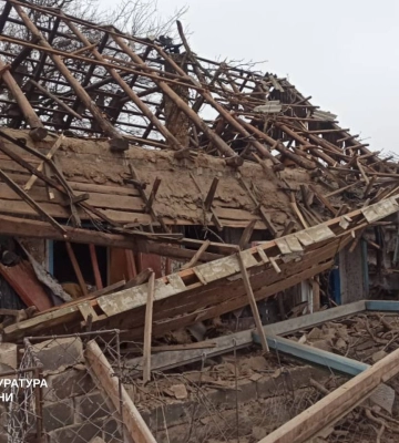 РФ 1 грудня вдарила по приватних будинках на Харківщині: постраждали 3 жінки