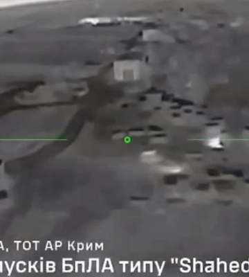 ССО поразили пусковой район "Шахедов" в Крыму