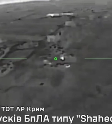 ССО уразили пусковий район БпЛА "Shahed" біля мису Чауда на ТОТ Криму