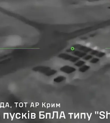 Сили спеціальних операцій уразили пусковий майданчик «шахедів» у Криму