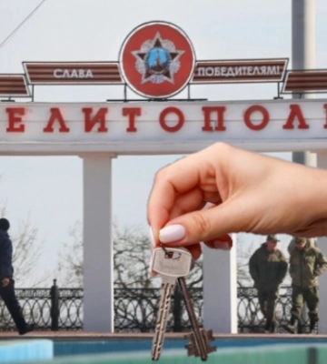 «1 июля 2026 года помашем ручкой своим квартирам»: жители Мелитополя жалуются на сокращение срока перерегистрации жилья (скриншоты)