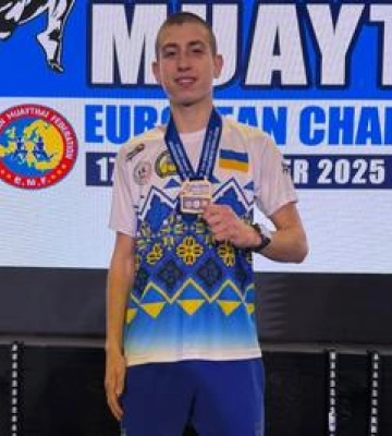 Спортсмен із Полтавщини став чемпіоном Європи з муей тай