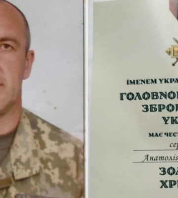 Воїн з Кіровоградщини отримав відзнаку «Золотий хрест» від Головнокомандувача