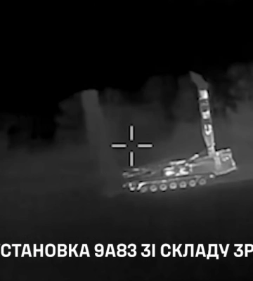 Уражено ворожу пускову установку ЗРК "С-300В" та дві РЛС "Ніобій-СВ", - ГУР. ВIДЕО