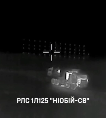 Уражено ворожу пускову установку ЗРК "С-300В" та дві РЛС "Ніобій-СВ", - ГУР. ВIДЕО