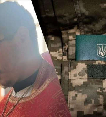 У ТЦК прокоментували мобілізацію 28-річного священника УПЦ МП на Рівненщині