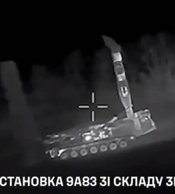Дрони ГУР уразили дві РЛС і пускову установку росіян на Донеччині