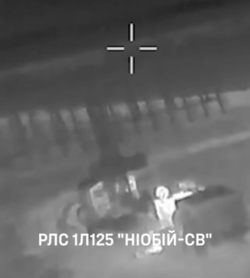 Дрони ГУР уразили дві РЛС і пускову установку росіян на Донеччині
