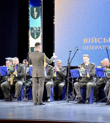 Військовому оркестру ОК «Захід» — 30 років: на Рівненщині відзначили ювілей колективу