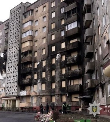 У лікарні померла ще одна жінка, яка постраждала внаслідок ракетного удару по Тернополю 19 листопада