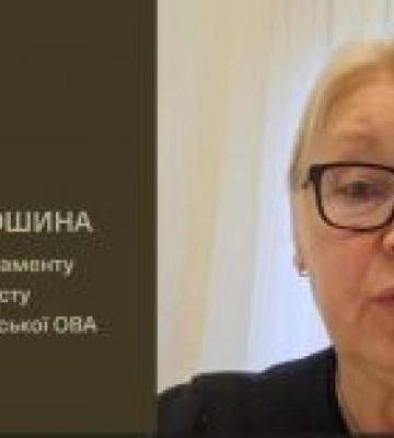 Департамент соцзахисту населення Луганської ОВА посилює підтримку військових, пенсіонерів та ВПО
